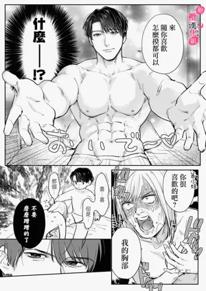 第137頁圖