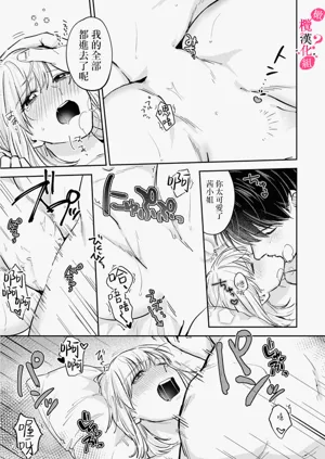 第146頁圖