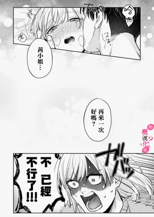 第149頁圖