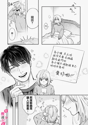 第150頁圖