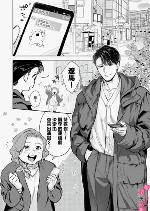 第151頁圖