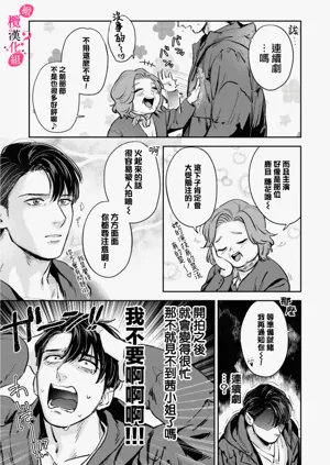 第152頁圖