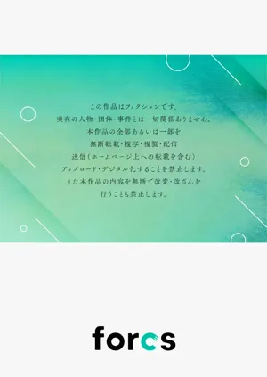 第153頁圖