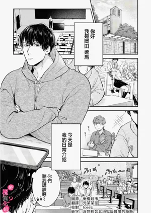 第160頁圖