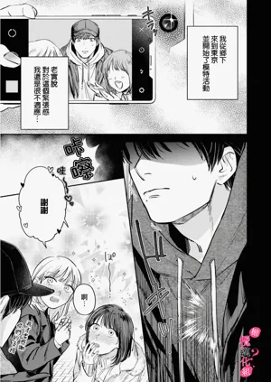 第162頁圖