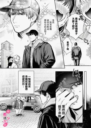 第163頁圖