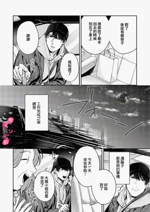 第165頁圖