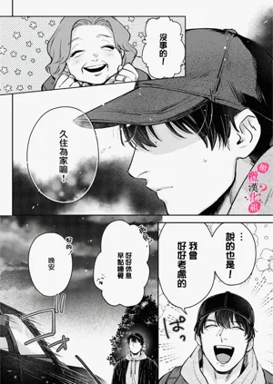 第167頁圖