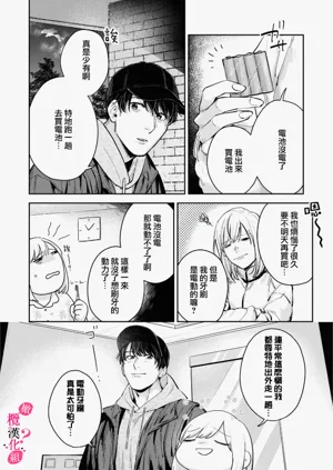 第169頁圖