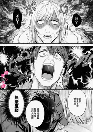 第175頁圖