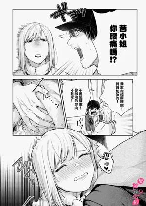 第177頁圖