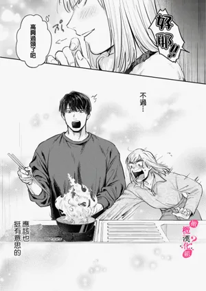 第185頁圖