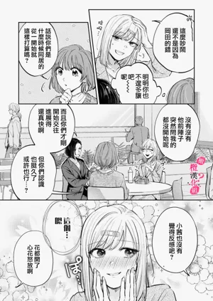 第197頁圖