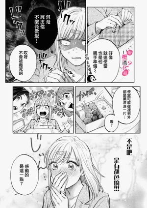 第198頁圖