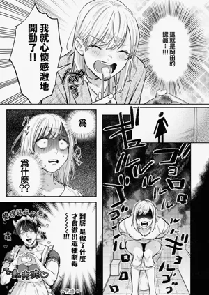 第199頁圖