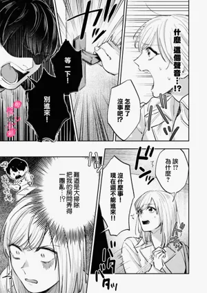 第201頁圖