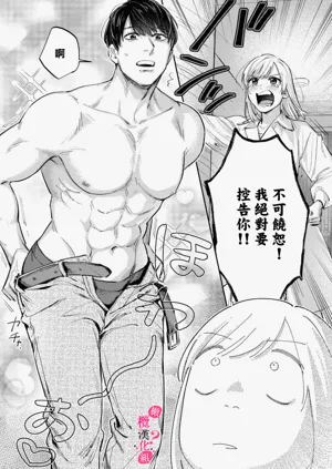 第203頁圖
