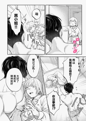 第204頁圖