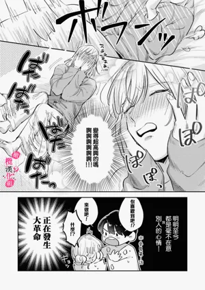 第214頁圖