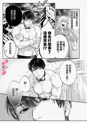 第215頁圖