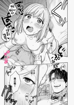 第223頁圖