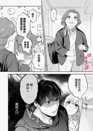 第226頁圖
