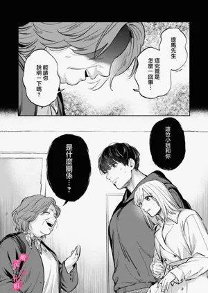 第227頁圖