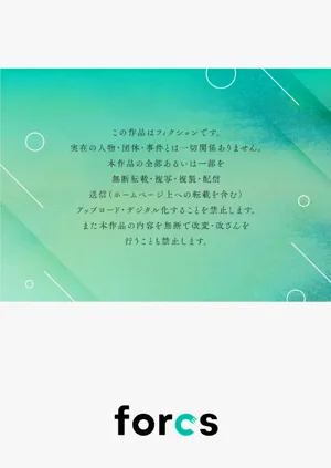 第228頁圖