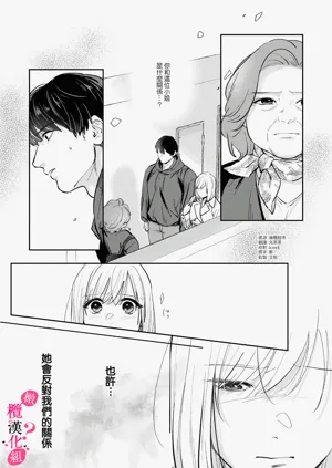 第232頁圖