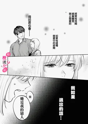 第233頁圖