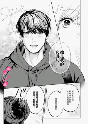 第234頁圖