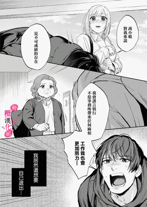 第235頁圖