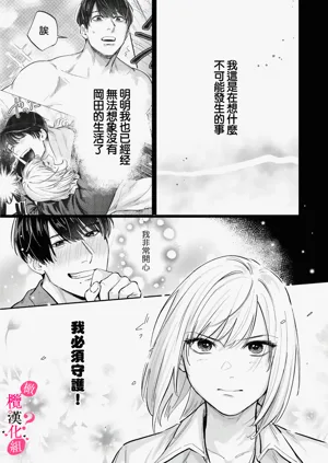 第236頁圖