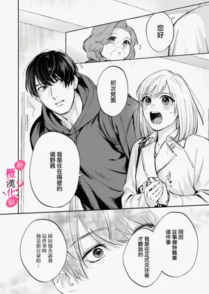第237頁圖