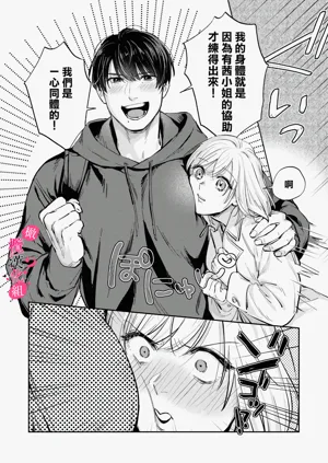 第239頁圖