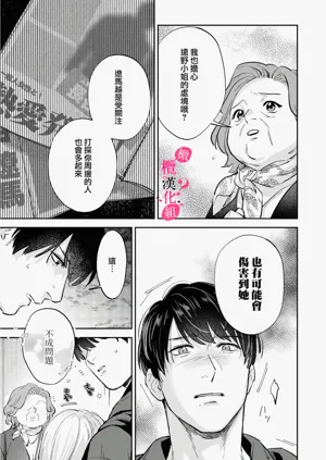 第242頁圖