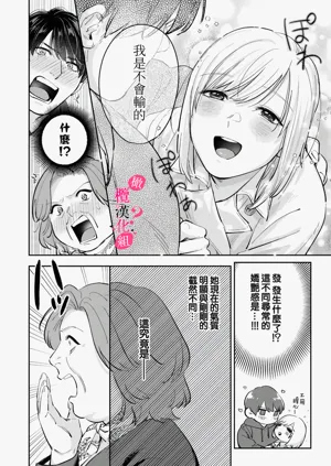 第243頁圖