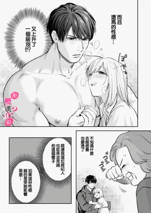第244頁圖