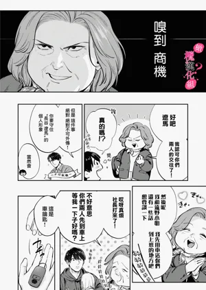 第245頁圖