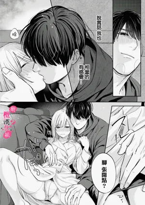 第247頁圖
