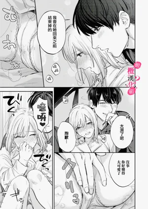 第248頁圖
