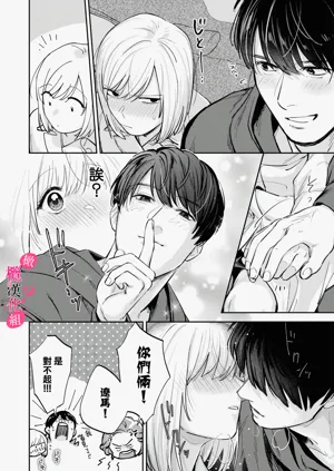 第255頁圖