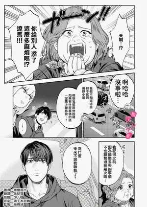 第260頁圖