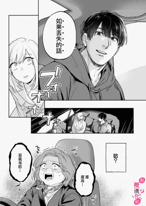 第262頁圖
