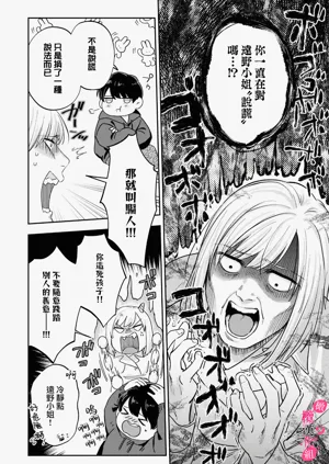 第263頁圖