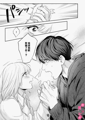 第264頁圖