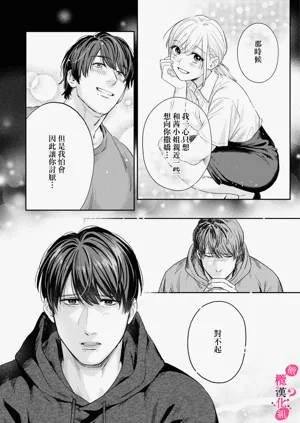 第265頁圖