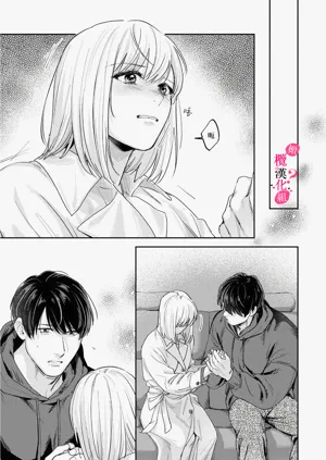 第266頁圖