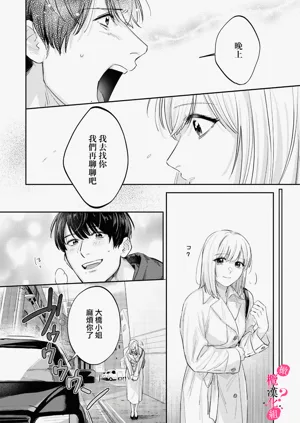 第271頁圖
