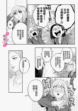 第275頁圖